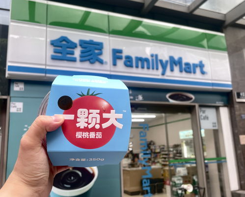 一顆大進駐全家便利店2500+門店，都市白領餐搭迎來健康新選擇